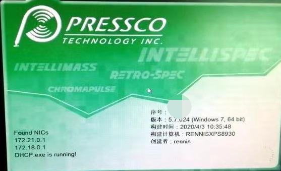 微信圖片_20201126210310_看圖王.jpg